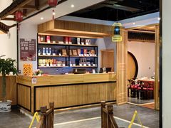 -壹零捌道·北京烤鸭(车公庄店)