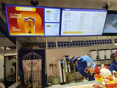 -西琳姑娘·新疆冰淇淋酸奶茶(南开大悦城店)