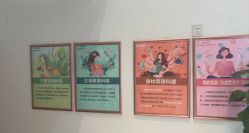 -Dr.林醫生产后修复·配方产康店(南京大厂店)