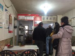 -鑫明明拉面(宁化路店)
