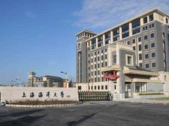 -上海海洋大学(临港校区)