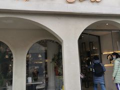 -LA JOLLA 墨西哥餐厅(学院路店)