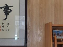 -一杯潮茶·专注潮汕茶饮(朝阳庄店)