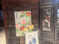 -广州天河合景福朋喜来登酒店