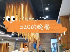 -巷语私房料理(华一实业大厦店)