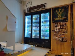 -苦尽酒馆·川菜(鼓楼店)