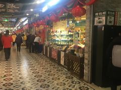 -凯德广场(学府店)