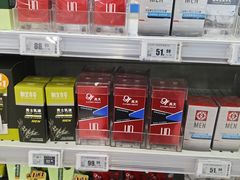 -物美大卖场(玉蜓桥店)