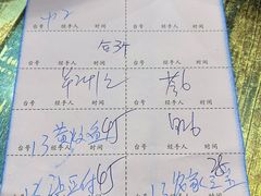 -南雄雄州土菜餐厅(粤北大厦店)