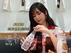 -7-11便利店(连城新天地店)