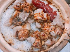 -兴记菜馆