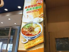 -西部马华清真兰州牛肉面·烧烤夜市(三里河店)