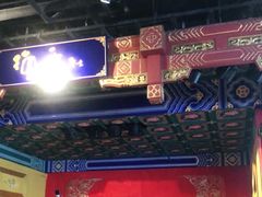 -德云社(三里屯店)