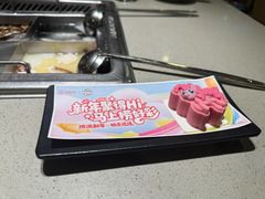 -海底捞火锅(天津SM城市广场店)