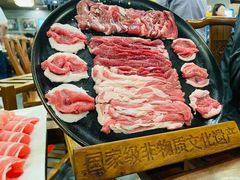 -东来顺•非遗火锅(外滩店)