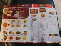 -小食迹贵阳丝娃娃(世纪金源店)