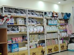 -美联众合动物医院·24h京西诊疗中心