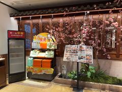 -東大方(瓶窑广场店)
