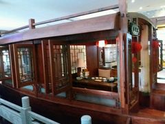 -碧露轩·大益茶体验馆(镇江路店)