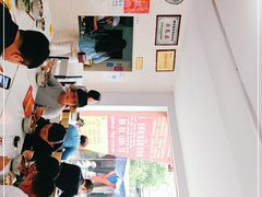-方圆粉馆(铜仁店)