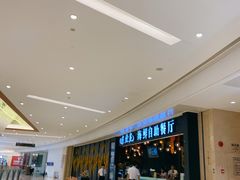 -星伦多自助料理(华润万象城店)