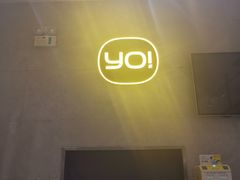 -YO!TEA有茶(科兴科学园店)