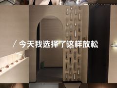 -耳境·躺式采耳按摩spa馆(虎泉街店)