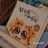 天坛附近超火咖啡厅|满满的回忆