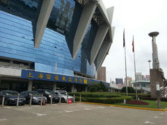 android_upload_pic-上海富豪东亚酒店(零陵路店)
