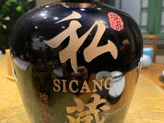 -胖老汉(北京路店)