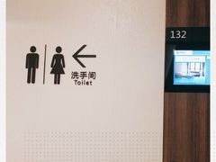 -瑞慈体检上海青浦机构