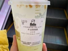 -LELECHA乐乐茶(上海五角场万达广场店)