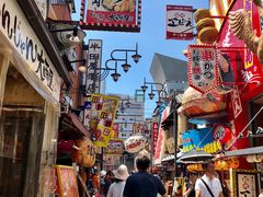 -Don Quijote(京都Avanti店)