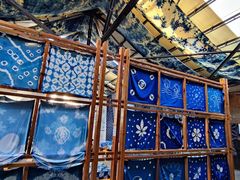 -璞真扎染博物馆