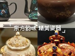 -云南省博物馆