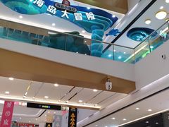-上海颛桥万达广场