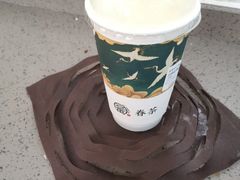 -眷茶(大卫城10楼店)
