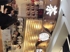 -眷茶(赛格国际购物中心店)