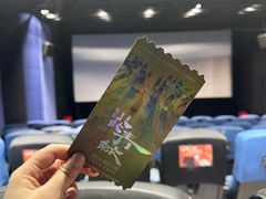 -寰映影城(大融城激光IMAX店)