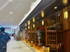 -汤连得温泉馆(宝山店)