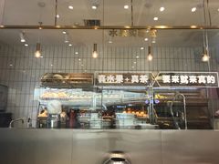 -果呀呀(吾悦广场店)