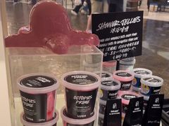 -LUSH(威尼斯人店)