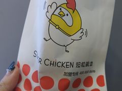 -超级鸡车(曹杨路店)