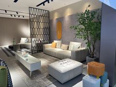 -长虹家具世界(渭水道店)