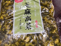-上海全国土特产食品商场(淮海中路店)