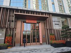 -深圳罗湖木棉花凯悦尚选酒店•大堂吧