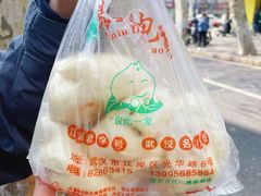 -袁大头包子(光华路店)
