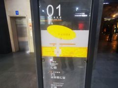 -马鞍山市博物馆