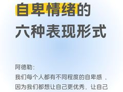 -观心实验室·心理咨询(徐汇店)