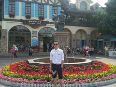android_upload_pic-东部华侨城